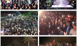 جشن بزرگ خانوادگی نیمه شعبان درمیدان ولیعصر(عج) رفسنجان