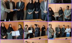 تمدید حکم رئیس هیات وزنه برداری رفسنجان / تجلیل ویژه فدراسیون وزنه برداری از خانواده شهید سلیمی
