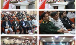 جشن رکورد تولید سالانه مجتمع مس سرچشمه رفسنجان    